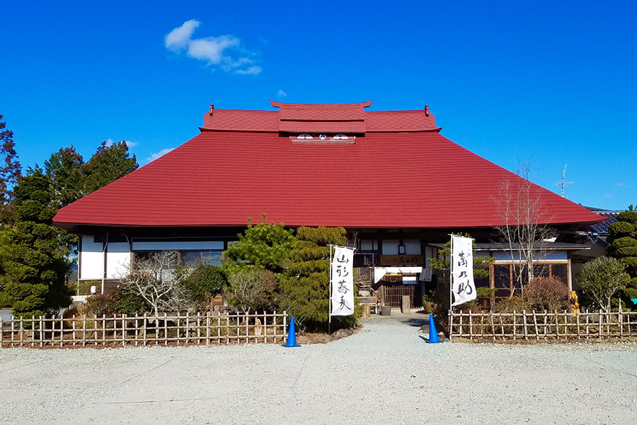 岩沼店外観写真